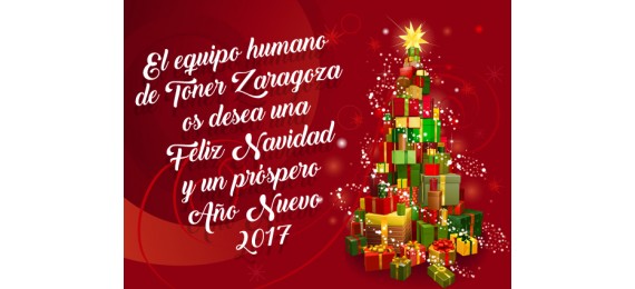 Feliz Navidad y Prospero Año Nuevo 2017